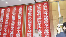 Lɳ䓿텢Ї̫ƽU_2013IؔՓ