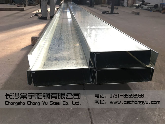 Fcc300\c