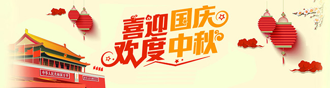 䓣ף҇c옷