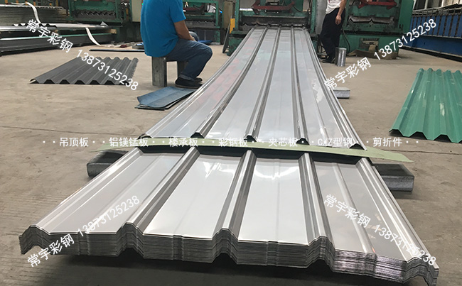 840ͲP www.lysjrfw.com.cn